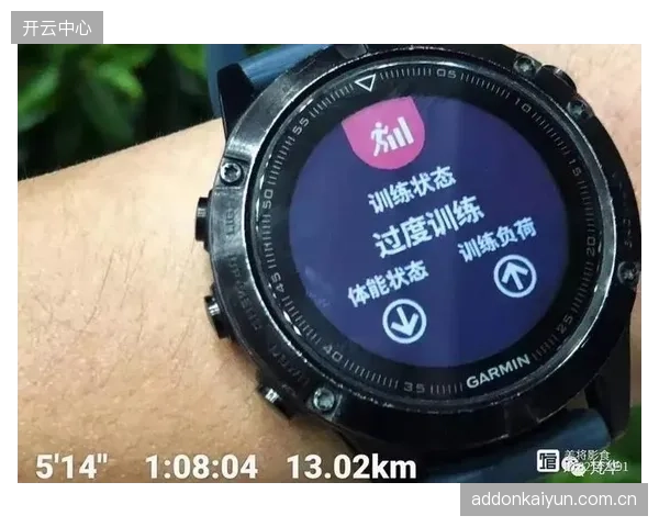 核心阿尔米隆体能储备逼近阈值，世界杯小组赛状态存疑。
