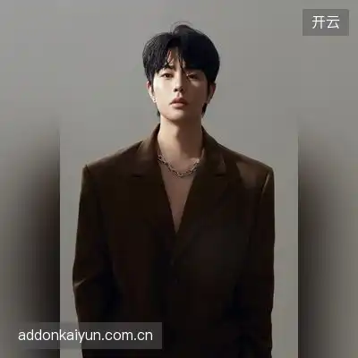阿飞